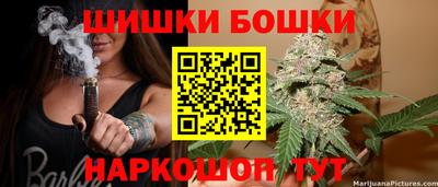 мдма Дубна