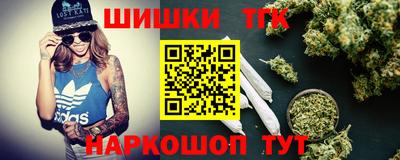 мдма Дубна