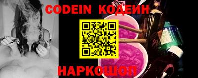 гидра Берёзовский