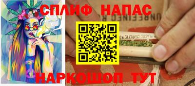 ГАЛЛЮЦИНОГЕННЫЕ ГРИБЫ Донской