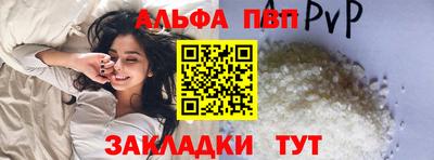 ПСИЛОЦИБИНОВЫЕ ГРИБЫ Кинель