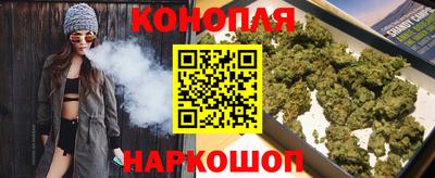 ГАЛЛЮЦИНОГЕННЫЕ ГРИБЫ Донской