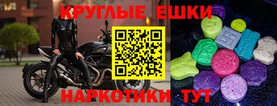 MDMA Premium VHQ Донецк
