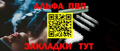 MDMA Premium VHQ Донецк