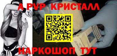 MDMA Premium VHQ Донецк