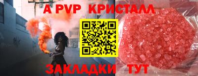 MDMA Premium VHQ Донецк