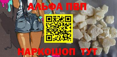 мдма Дубна