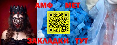 гидра Берёзовский