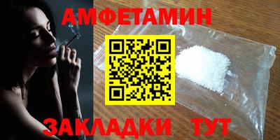 MDMA Premium VHQ Донецк