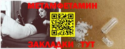 ГАЛЛЮЦИНОГЕННЫЕ ГРИБЫ Донской