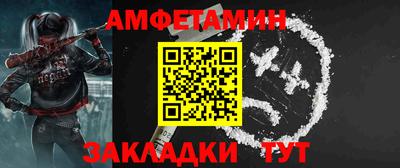ГАЛЛЮЦИНОГЕННЫЕ ГРИБЫ Донской