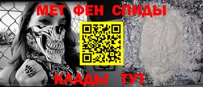 мдма Дубна