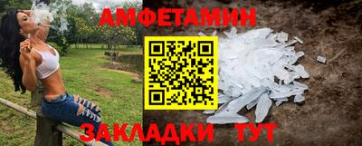 гидра Берёзовский