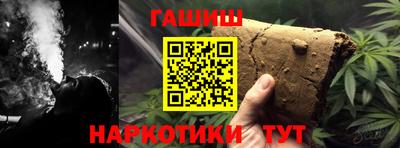 ГАЛЛЮЦИНОГЕННЫЕ ГРИБЫ Донской