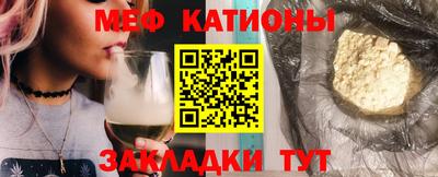 прущая мука Кингисепп