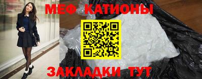 ГАЛЛЮЦИНОГЕННЫЕ ГРИБЫ Донской