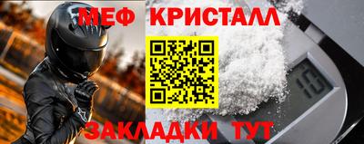 кокаин VHQ Кимры