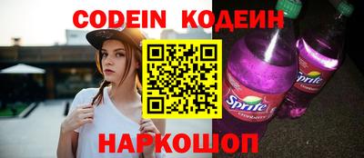 MDMA Premium VHQ Донецк