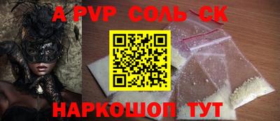 ГАЛЛЮЦИНОГЕННЫЕ ГРИБЫ Донской