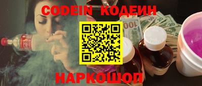 MDMA Premium VHQ Донецк