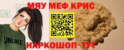 ГАЛЛЮЦИНОГЕННЫЕ ГРИБЫ Донской