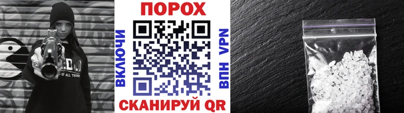 наркота  Клин  Первитин винт 