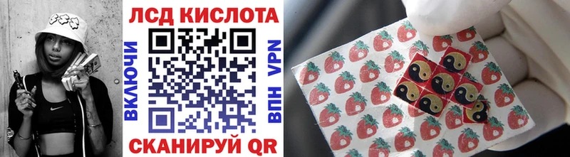 Марки N-bome 1,5мг  Клин 