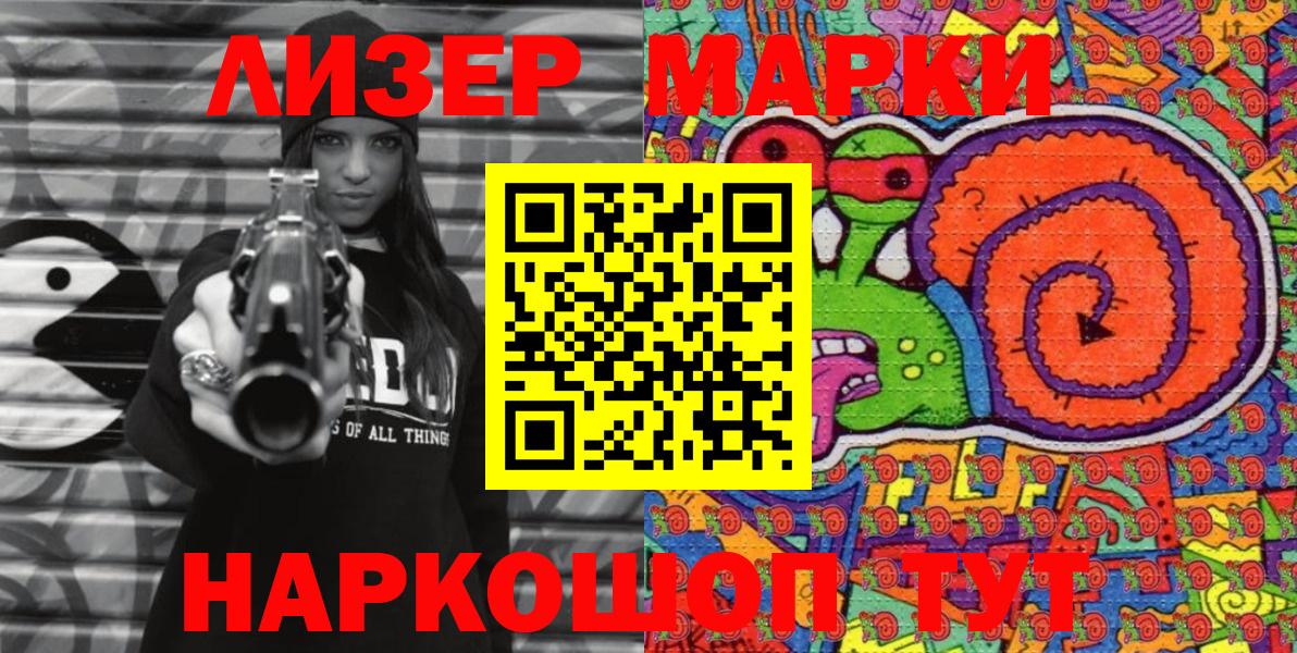 МЕТАМФЕТАМИН Клин