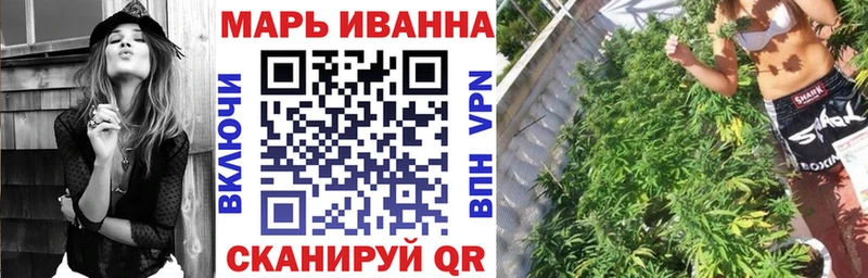 Каннабис Bruce Banner  Клин 